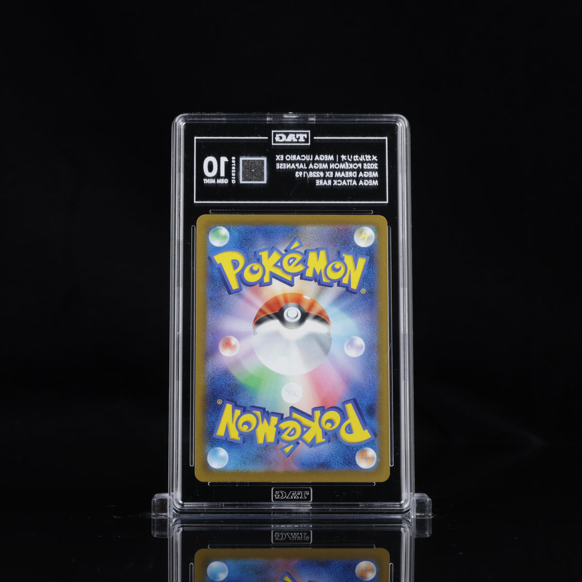 Pokémon Mega Lucario ex – Mega Dream MAR 228/193 | TAG 10 Gem Mint Graded Card