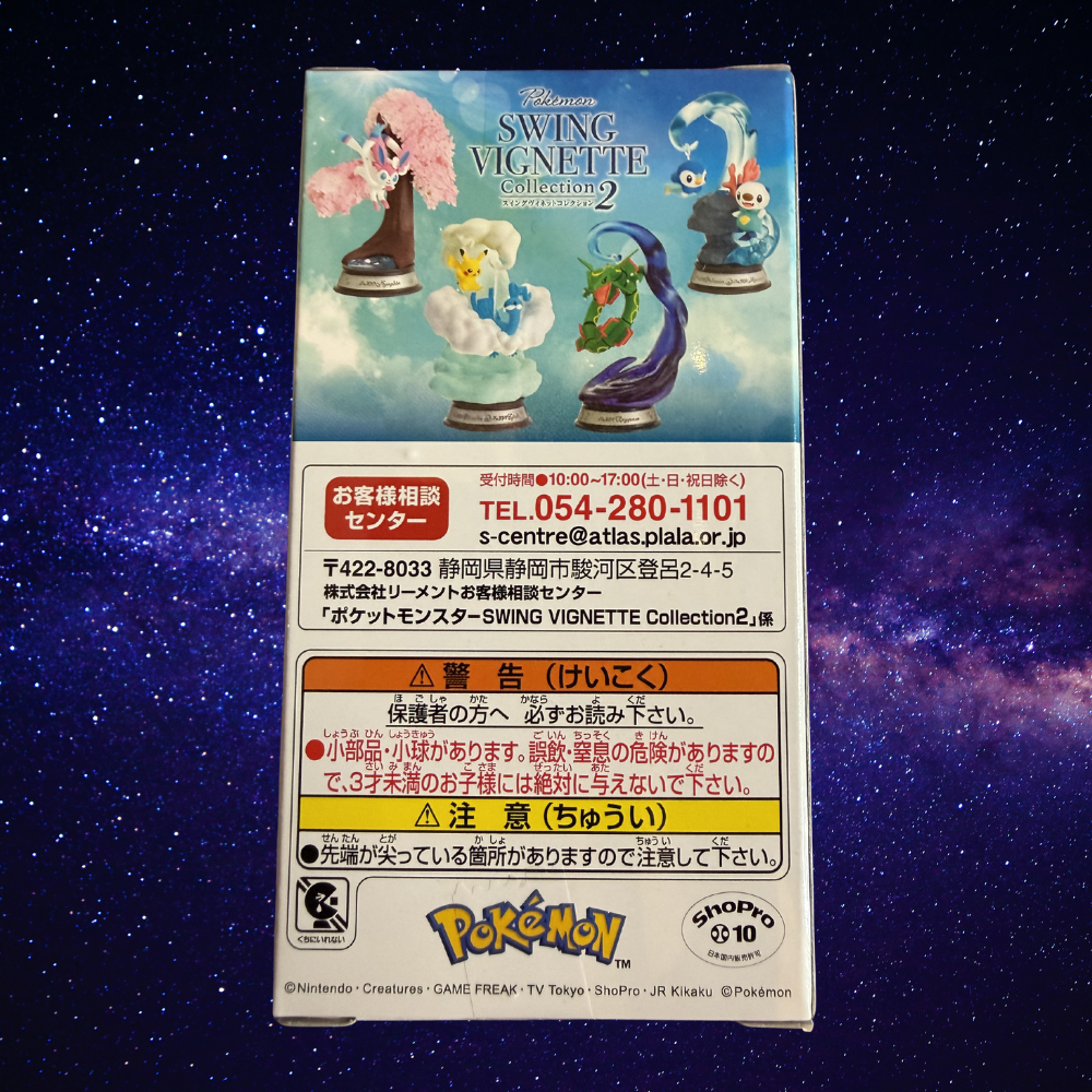 Re-Ment Pokémon Swing Vignette Collection Vol. 2 Blind Box | Pokémon Mini Figure Diorama | 6 Possible Designs | Official Re-Ment Japan