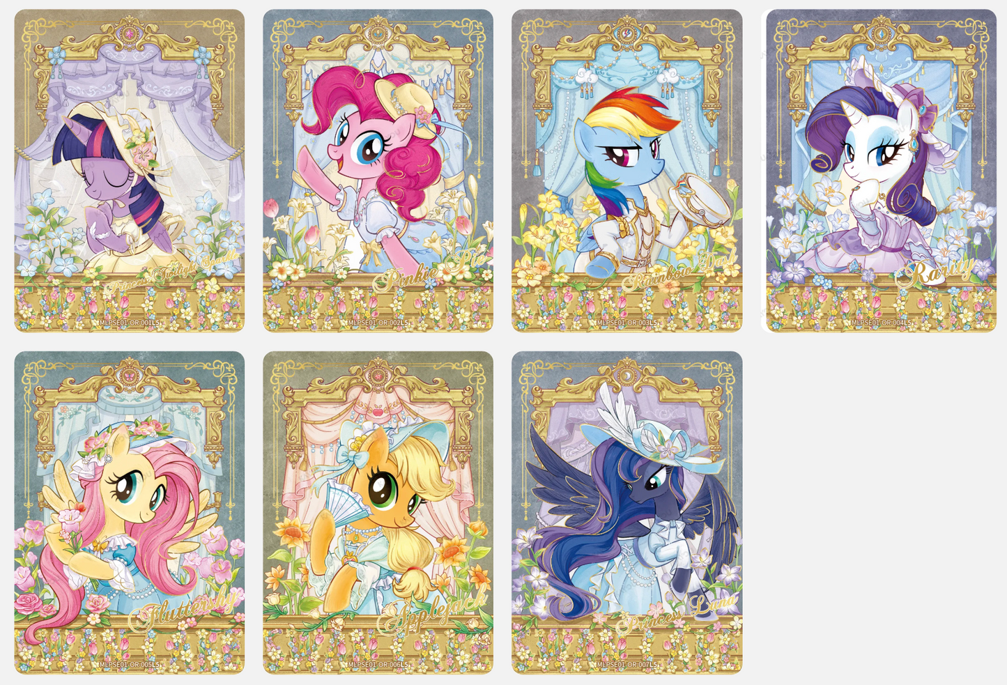 My Little Pony - Friendship Eternal Cards | Star Edition 1