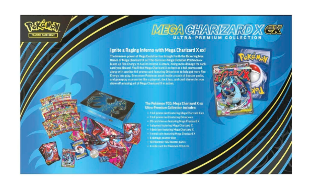 Mega Charizard X Ultra Premium Collection