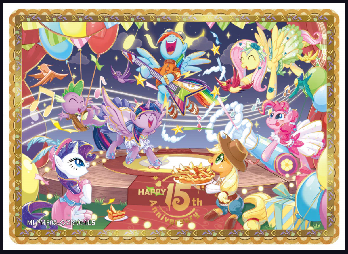My Little Pony: Friendship Eternal Cards – Moon Edition 002 (15th Anniversary)