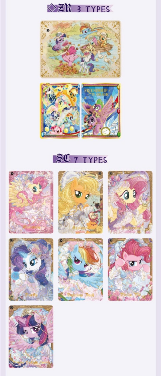 My Little Pony: Friendship Eternal Cards – Moon Edition 003 (1st Print Edition)