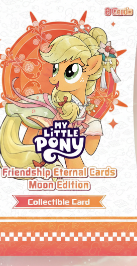 Feminine moon-inspired card pack background