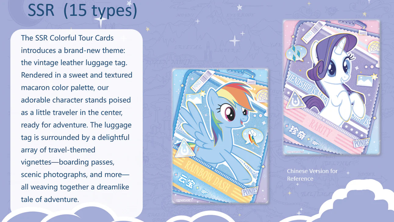 My Little Pony Fun Moments Edition 3 Booster Box