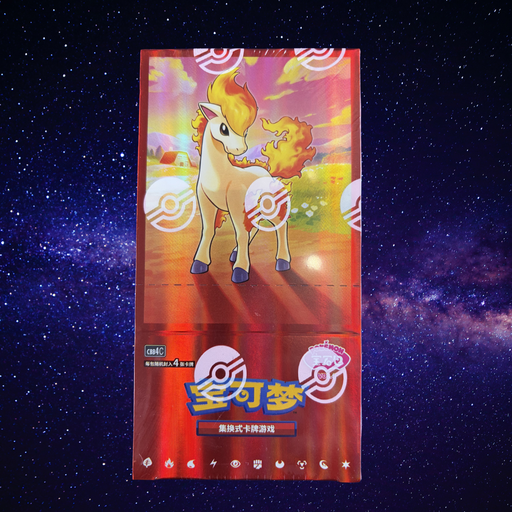 Chinese Pokémon Gem Pack Vol. 4 – Ponyta Edition (CBB4C)