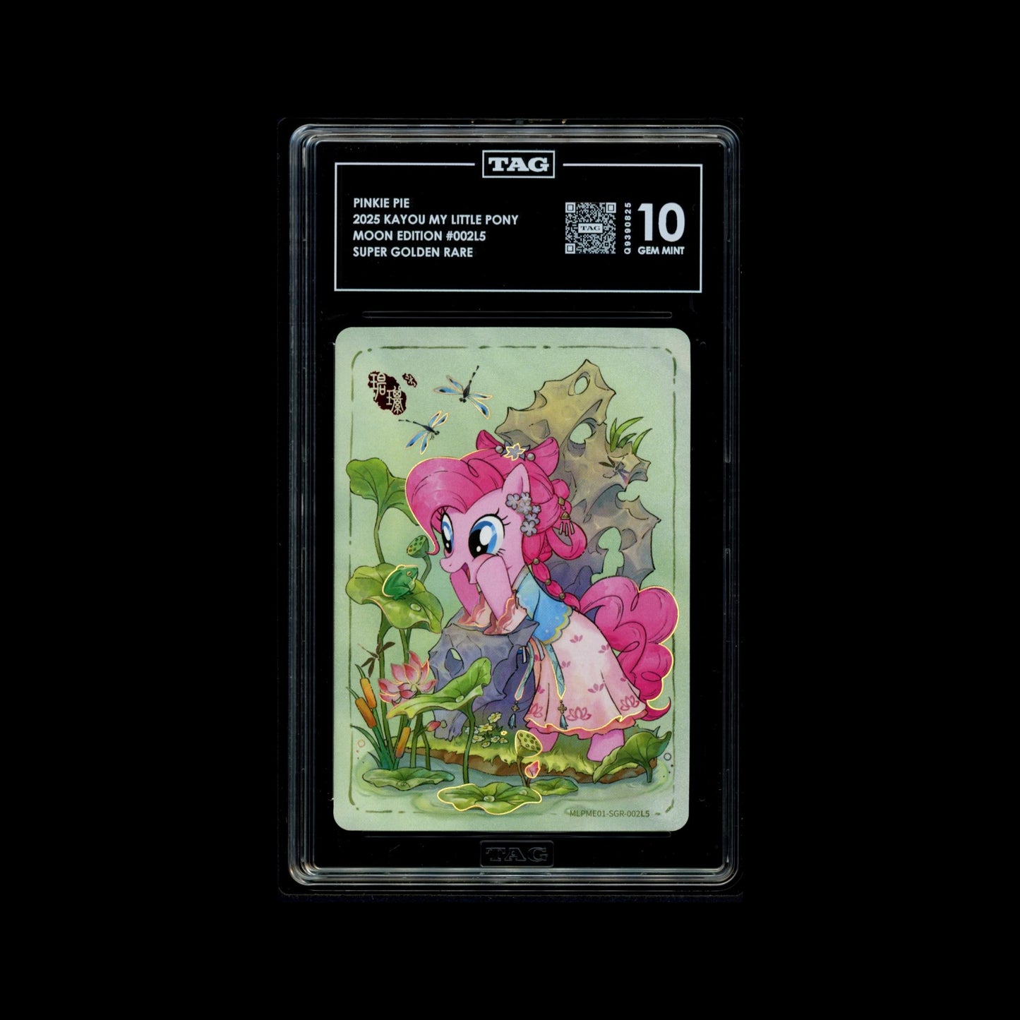 2025 Kayou My Little Pony Pinkie Pie – Moon Edition SGR 002 | TAG 10 Gem Mint Graded Card