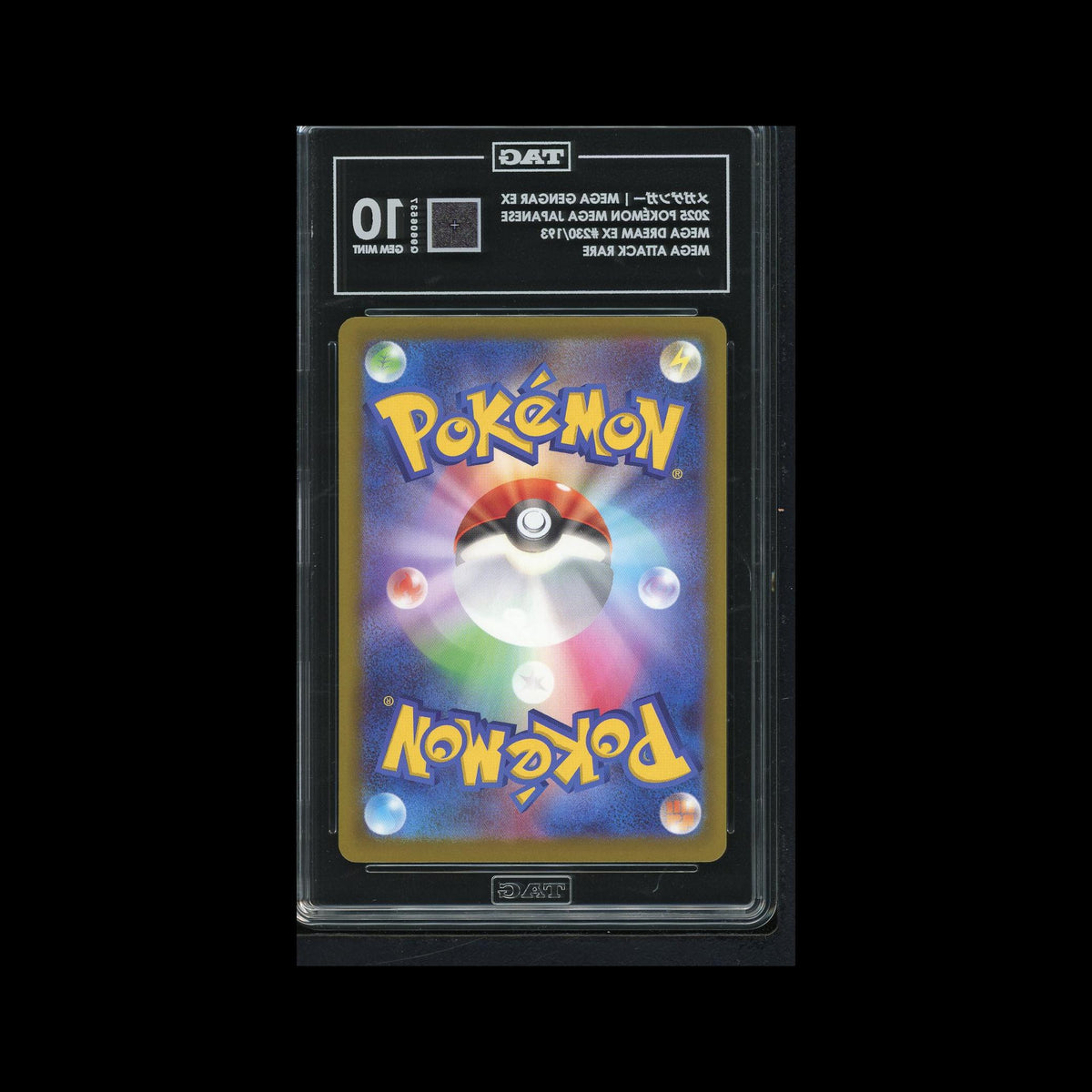 Pokémon Mega Gengar ex – Mega Dream MAR 230/193| TAG 10 Gem Mint Graded Card