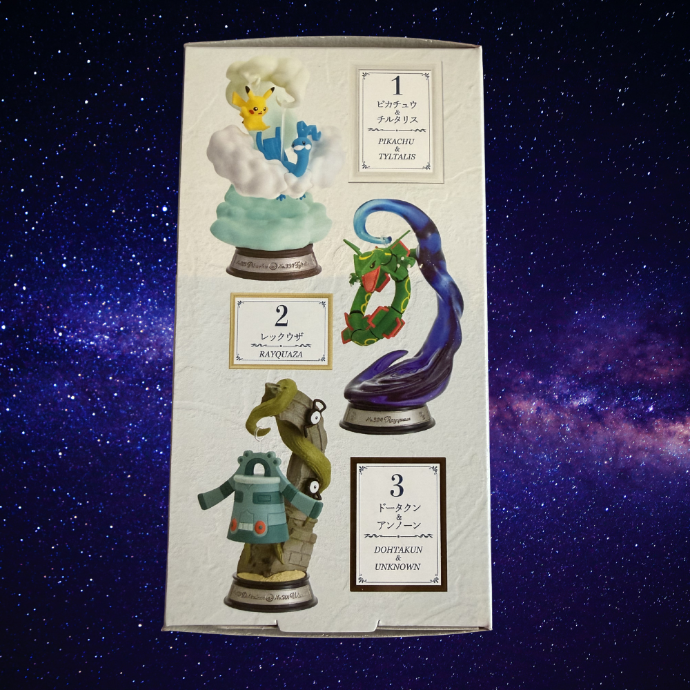 Re-Ment Pokémon Swing Vignette Collection Vol. 2 Blind Box | Pokémon Mini Figure Diorama | 6 Possible Designs | Official Re-Ment Japan