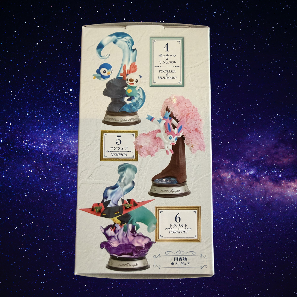 Re-Ment Pokémon Swing Vignette Collection Vol. 2 Blind Box | Pokémon Mini Figure Diorama | 6 Possible Designs | Official Re-Ment Japan