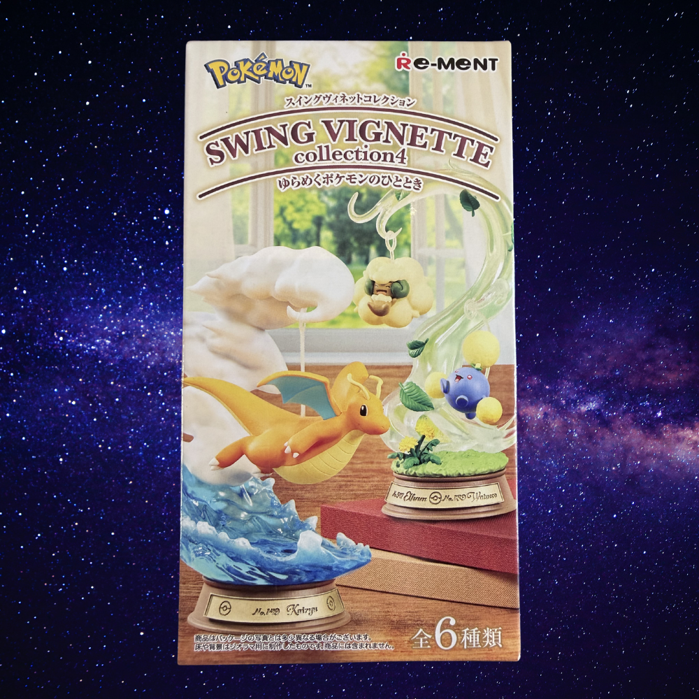 Re-Ment Pokémon Swing Vignette Collection Vol. 4 Blind Box | Pokémon Mini Figure Diorama | 6 Possible Designs | Official Re-Ment Japan