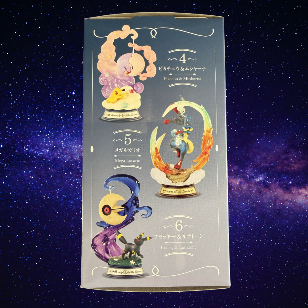 Re-Ment Pokémon Swing Vignette Collection Vol. 4 Blind Box | Pokémon Mini Figure Diorama | 6 Possible Designs | Official Re-Ment Japan