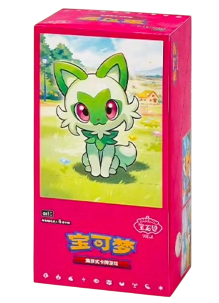 Chinese Pokémon Gem Pack Vol. 1 – Sprigatito Edition (CBB1C)