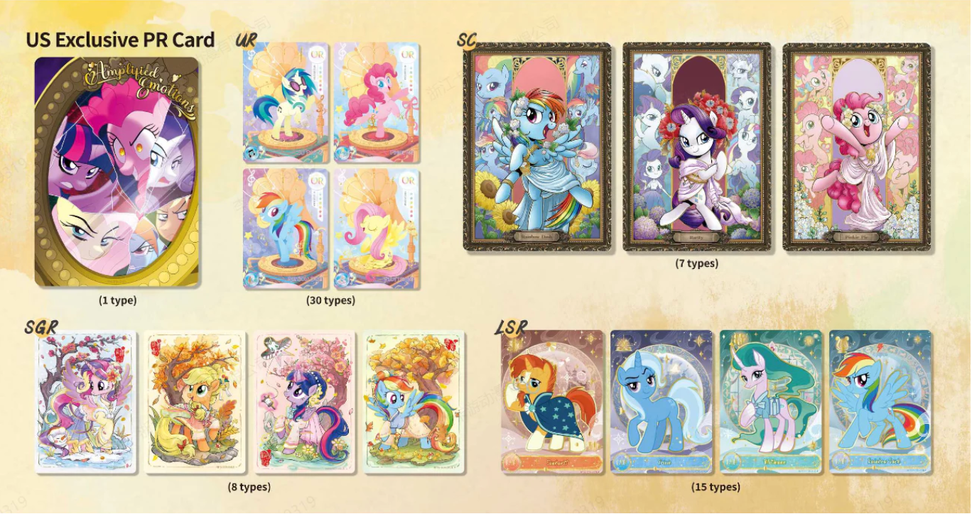 🌙 My Little Pony: Friendship Eternal Cards– Moon Edition 1