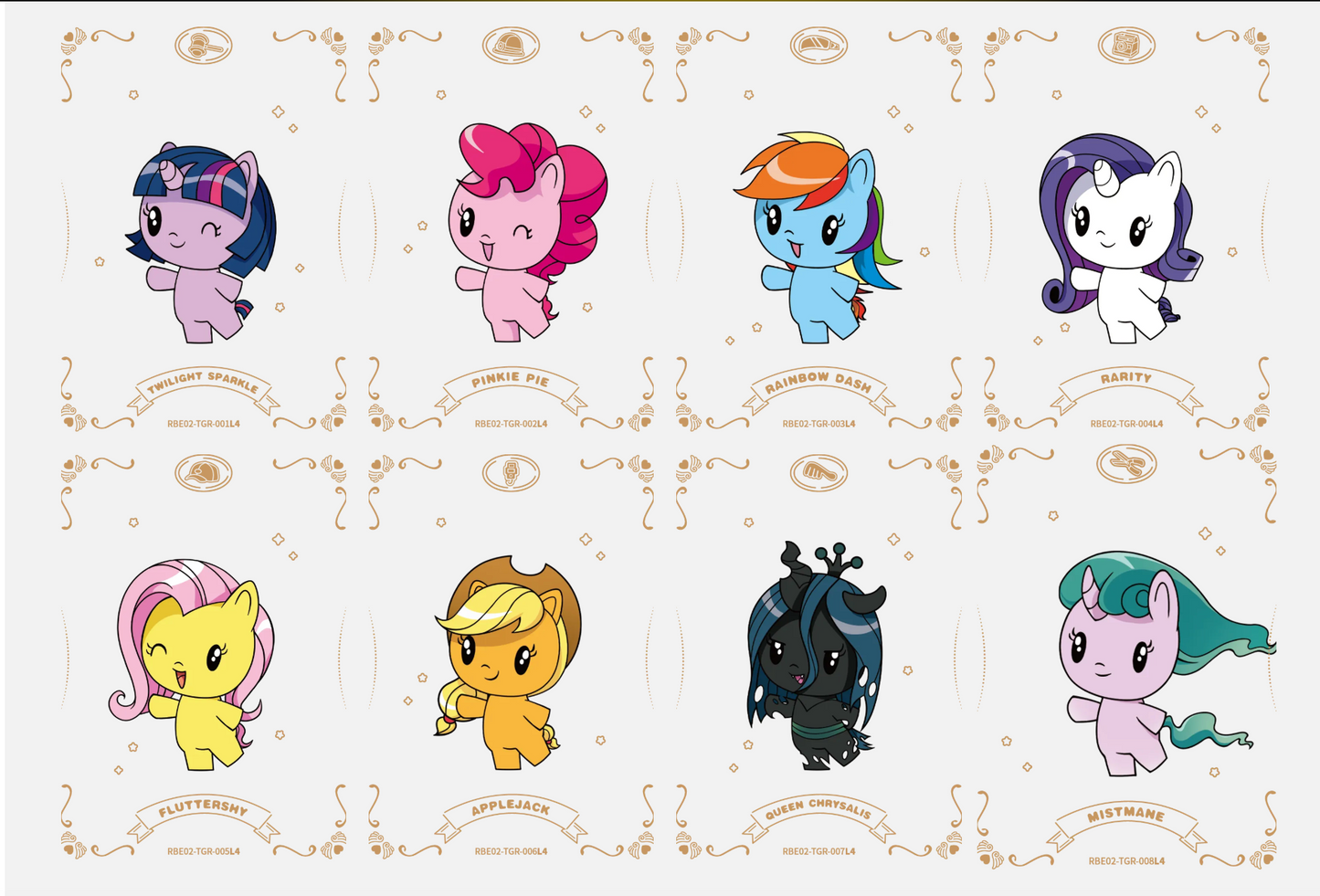 My Little Pony - Friendship Eternal Cards | Rainbow Edition 2