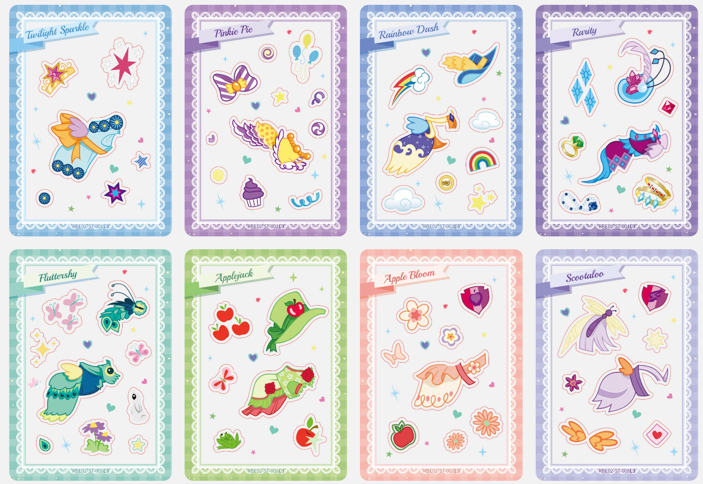 My Little Pony - Friendship Eternal Cards | Rainbow Edition 2