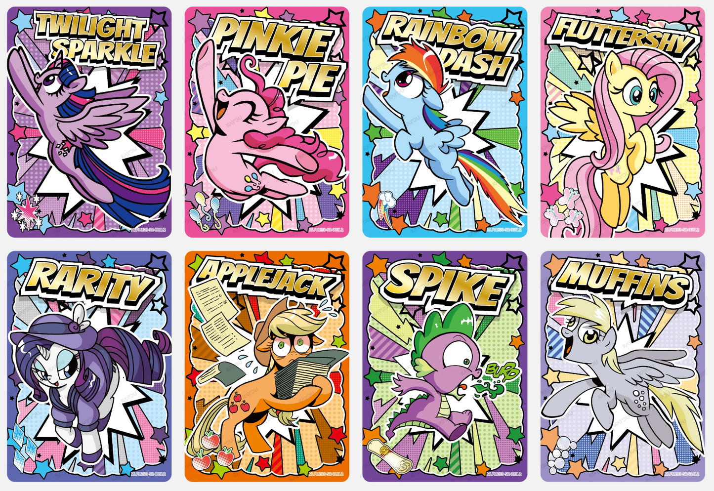 My Little Pony - Friendship Eternal Cards | Rainbow Edition 2