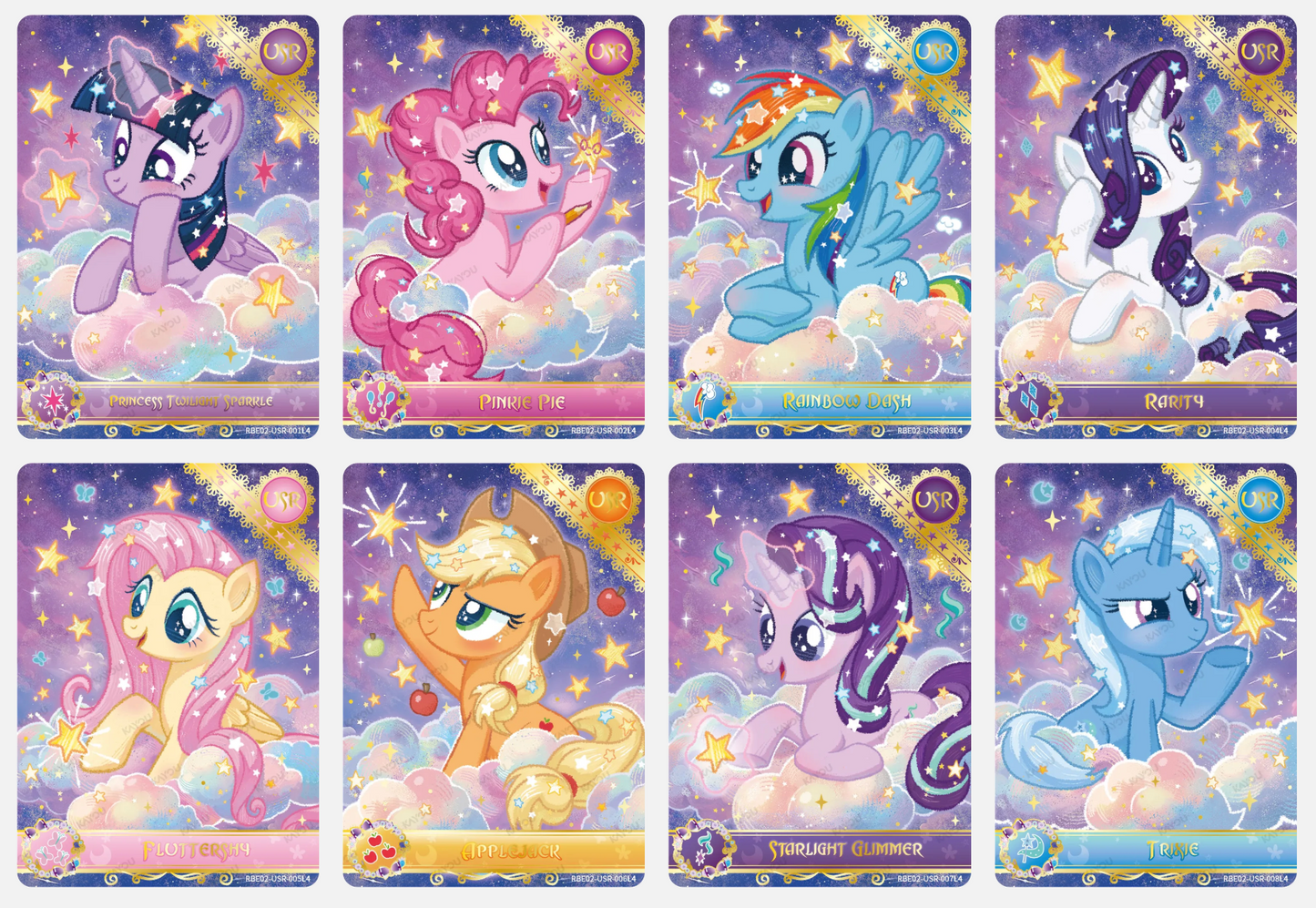 My Little Pony - Friendship Eternal Cards | Rainbow Edition 2