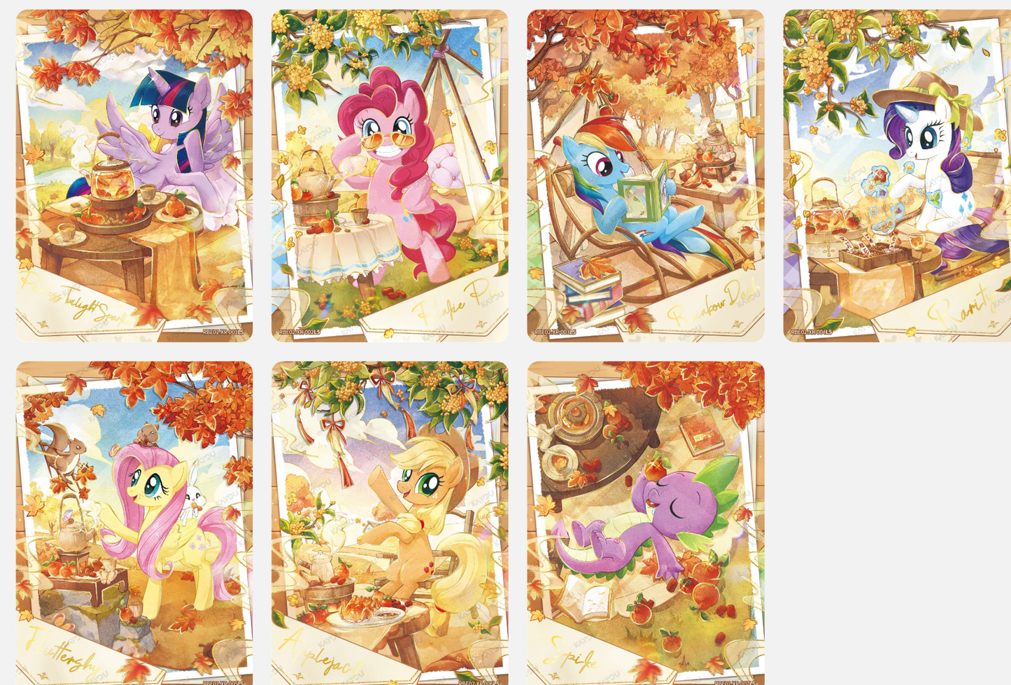 My Little Pony - Friendship Eternal Cards | Rainbow Edition 2