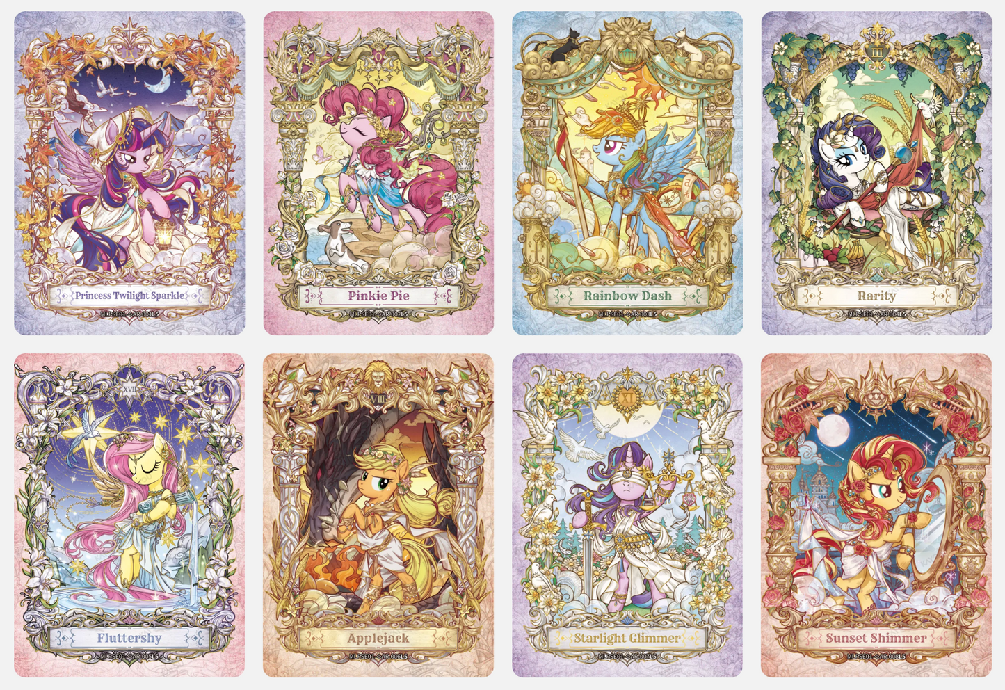 My Little Pony - Friendship Eternal Cards | Star Edition 1