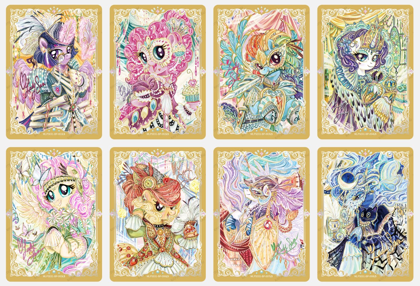 My Little Pony - Friendship Eternal Cards | Star Edition 1