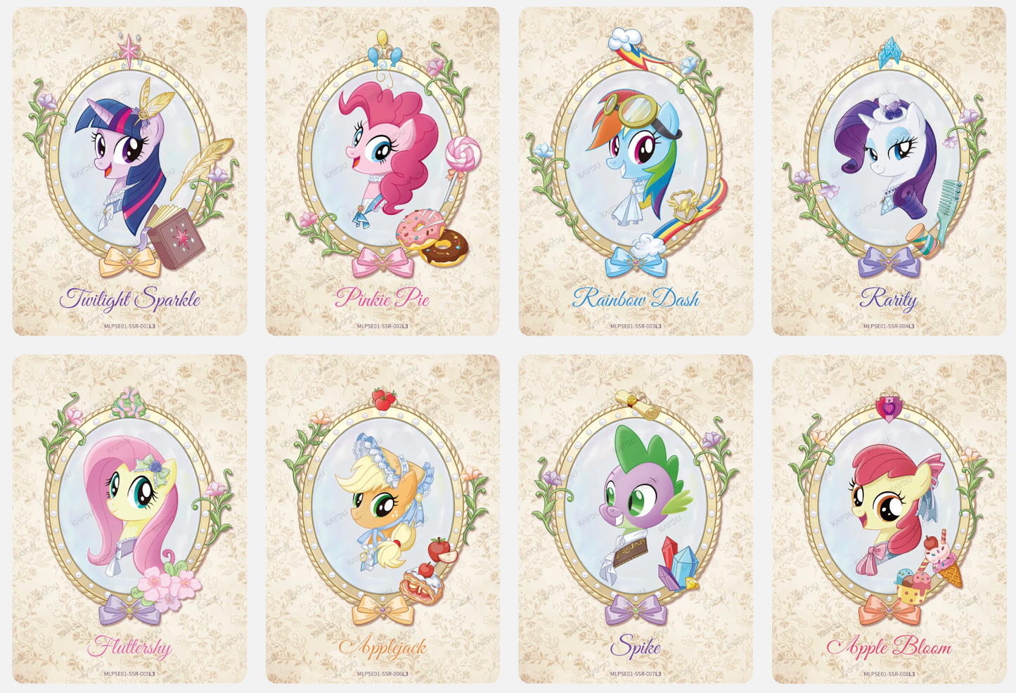 My Little Pony - Friendship Eternal Cards | Star Edition 1