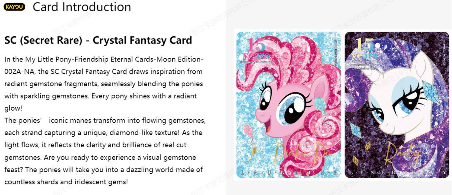 My Little Pony: Friendship Eternal Cards – Moon Edition 002 (15th Anniversary)