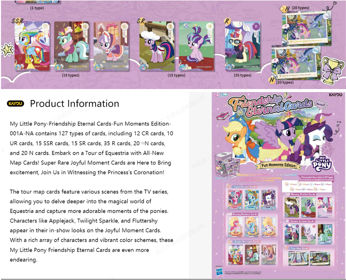 My Little Pony-Friendship Eternal Cards-Fun Moments Edition