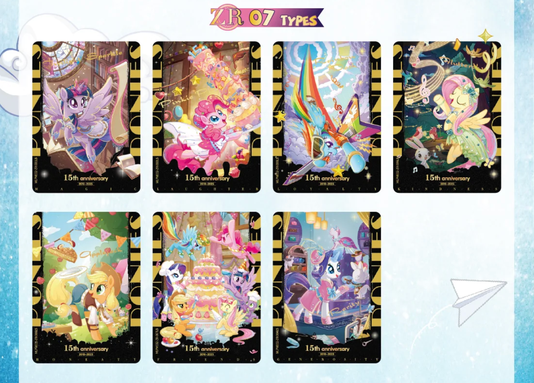 My Little Pony: Friendship Eternal Cards Moon Edition 002 (15th Anni Nuclear Pharmhouse My Little Pony: Friendship Eternal Cards Moon Edition 002 (15th Anni Nuclear Pharmhouse