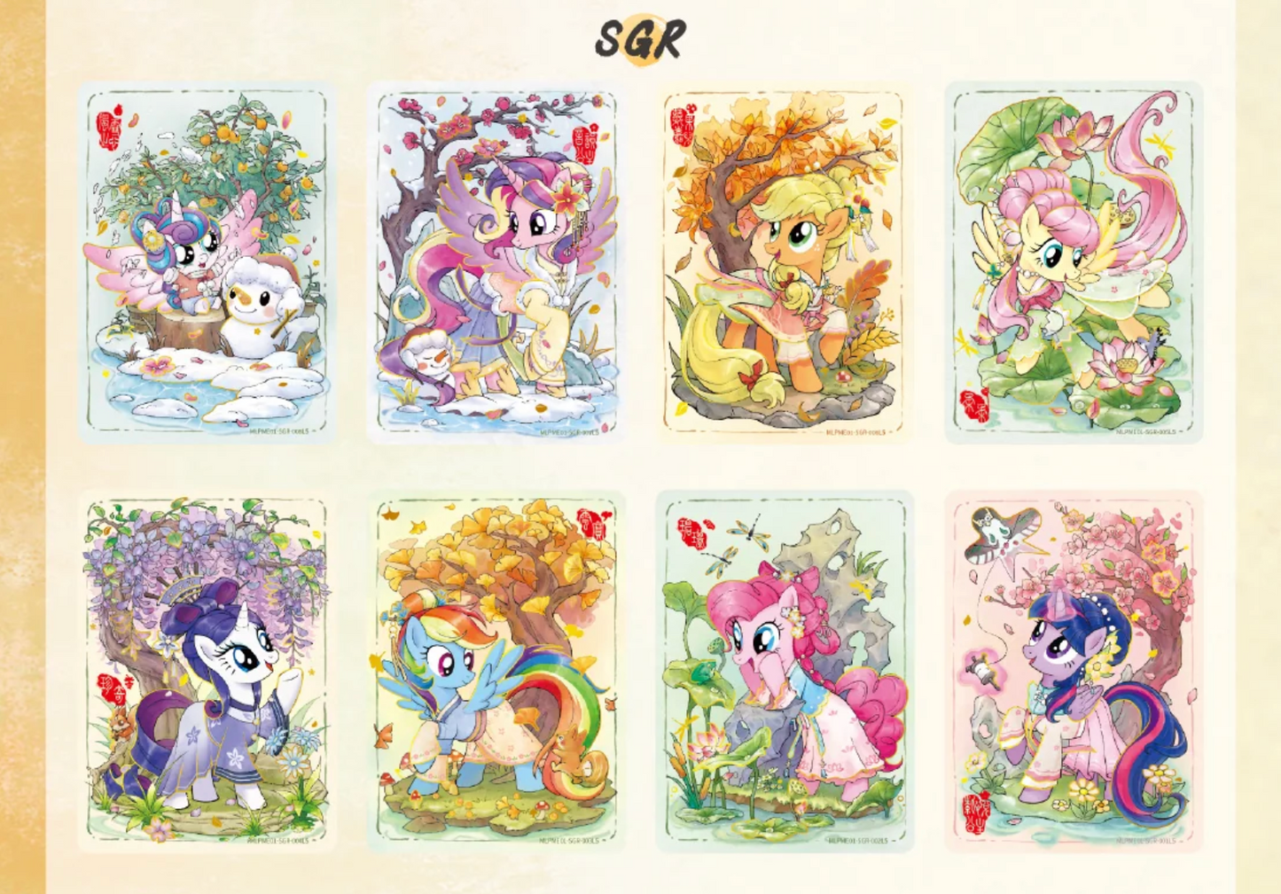 🌙 My Little Pony: Friendship Eternal Cards– Moon Edition 1