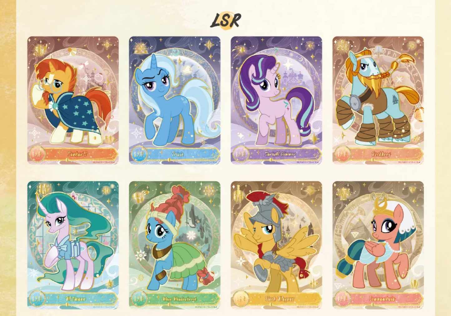 🌙 My Little Pony: Friendship Eternal Cards– Moon Edition 1