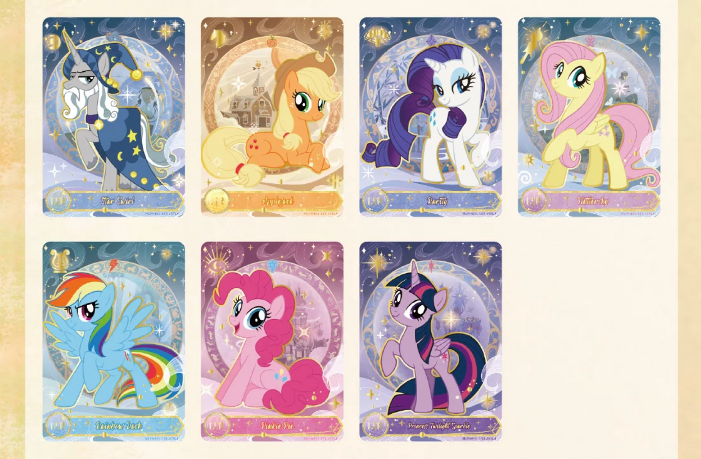 🌙 My Little Pony: Friendship Eternal Cards– Moon Edition 1