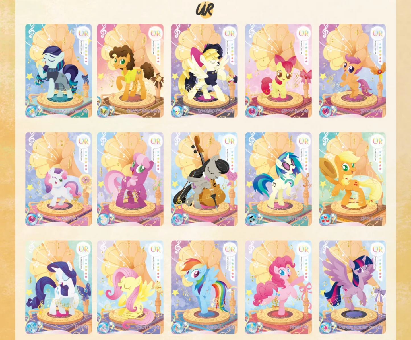 🌙 My Little Pony: Friendship Eternal Cards– Moon Edition 1