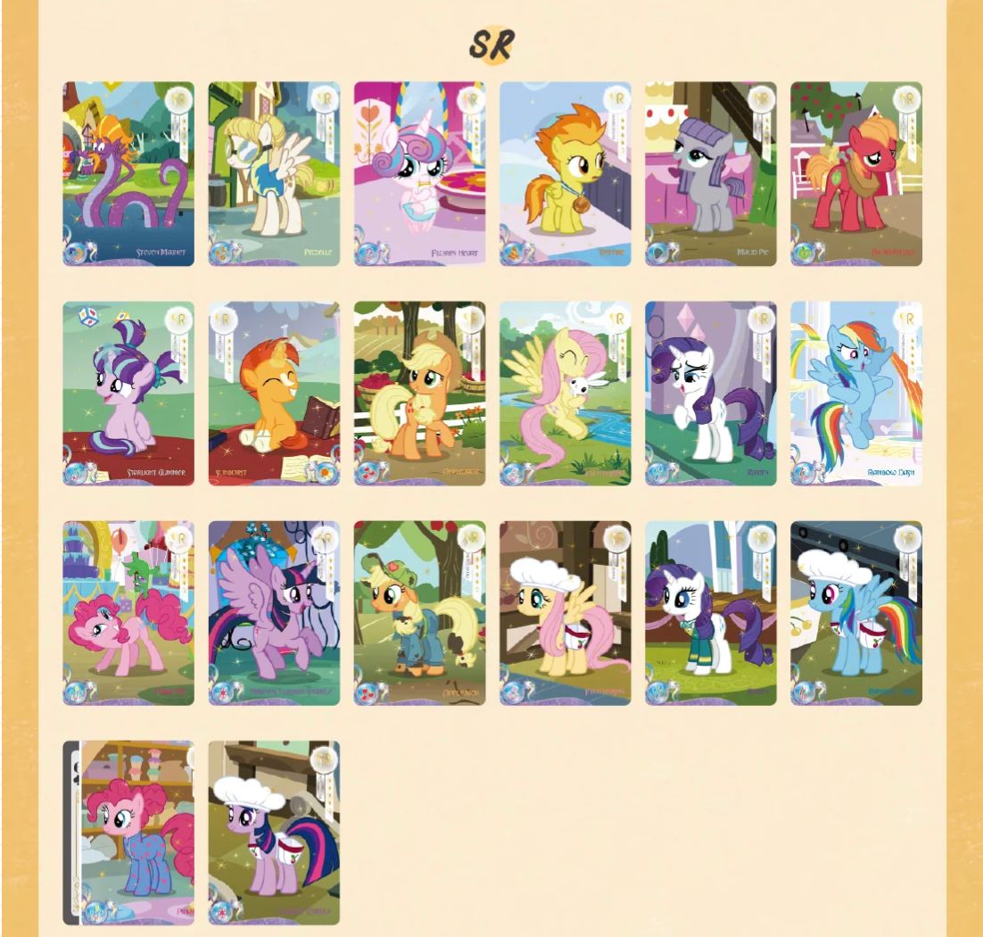 🌙 My Little Pony: Friendship Eternal Cards– Moon Edition 1