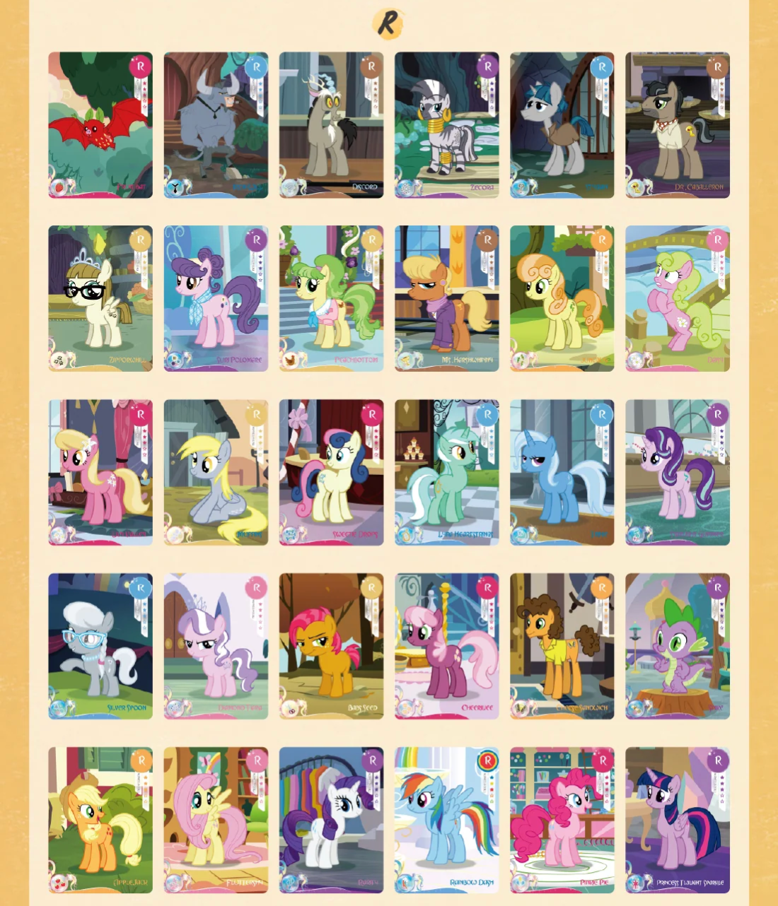 🌙 My Little Pony: Friendship Eternal Cards– Moon Edition 1