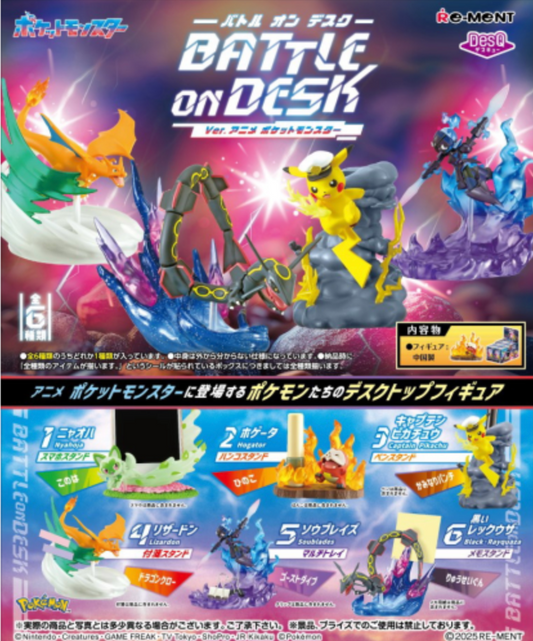 Re-Ment Pokémon Battle on Desk Blind Box | Pokémon Mini Figure Diorama | 6 Possible Designs | Official Re-Ment Japan