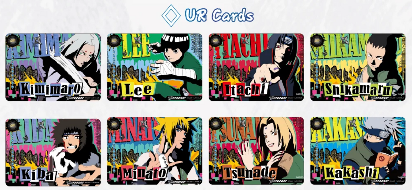 Naruto Smriti Collection Chapter Jin 3 Booster Box | Kayou Naruto Collectible Cards