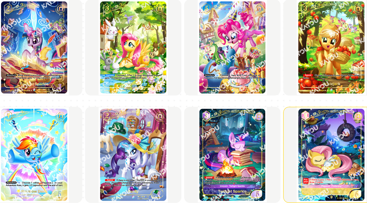 My Little Pony Trading Card Game | Fantasy Wonderlands Booster Box