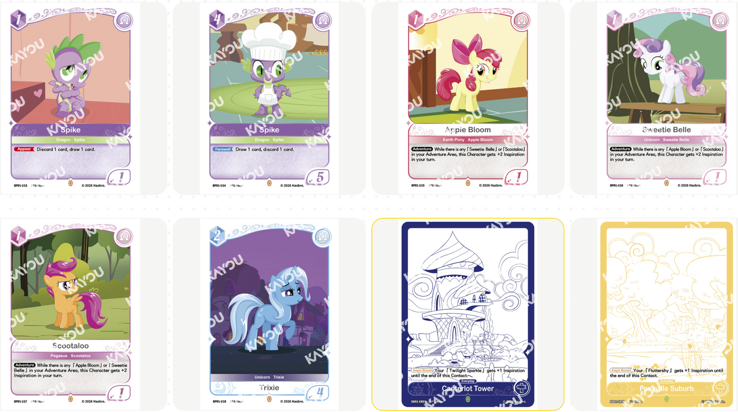 My Little Pony Trading Card Game | Fantasy Wonderlands Booster Box