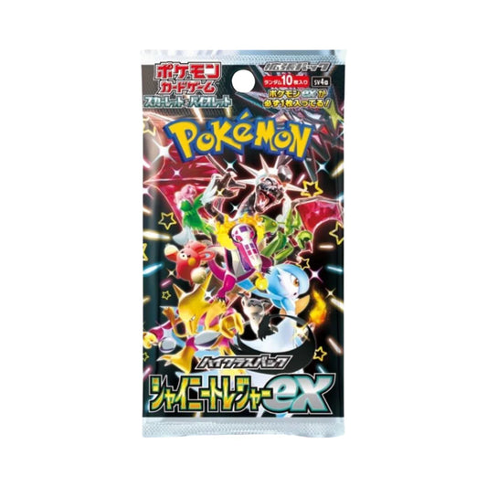 Pokémon TCG Scarlet & Violet: Shiny Treasure ex Booster Box (Japanese) – Sealed