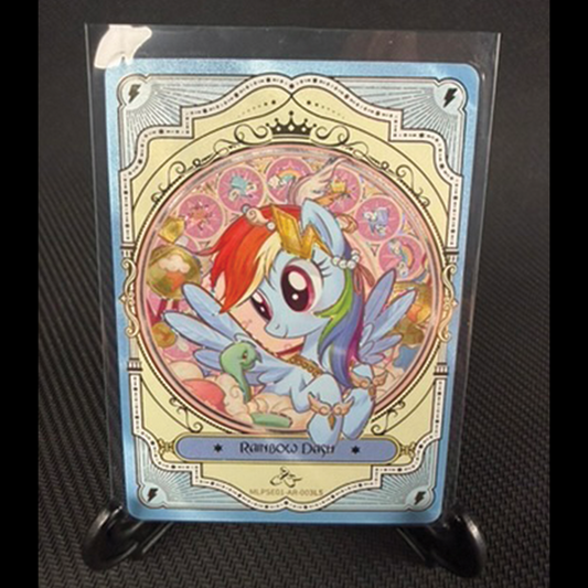 Kayou My Little Pony Star Edition Rainbow Dash AR | MLPSE01-AR-003L5