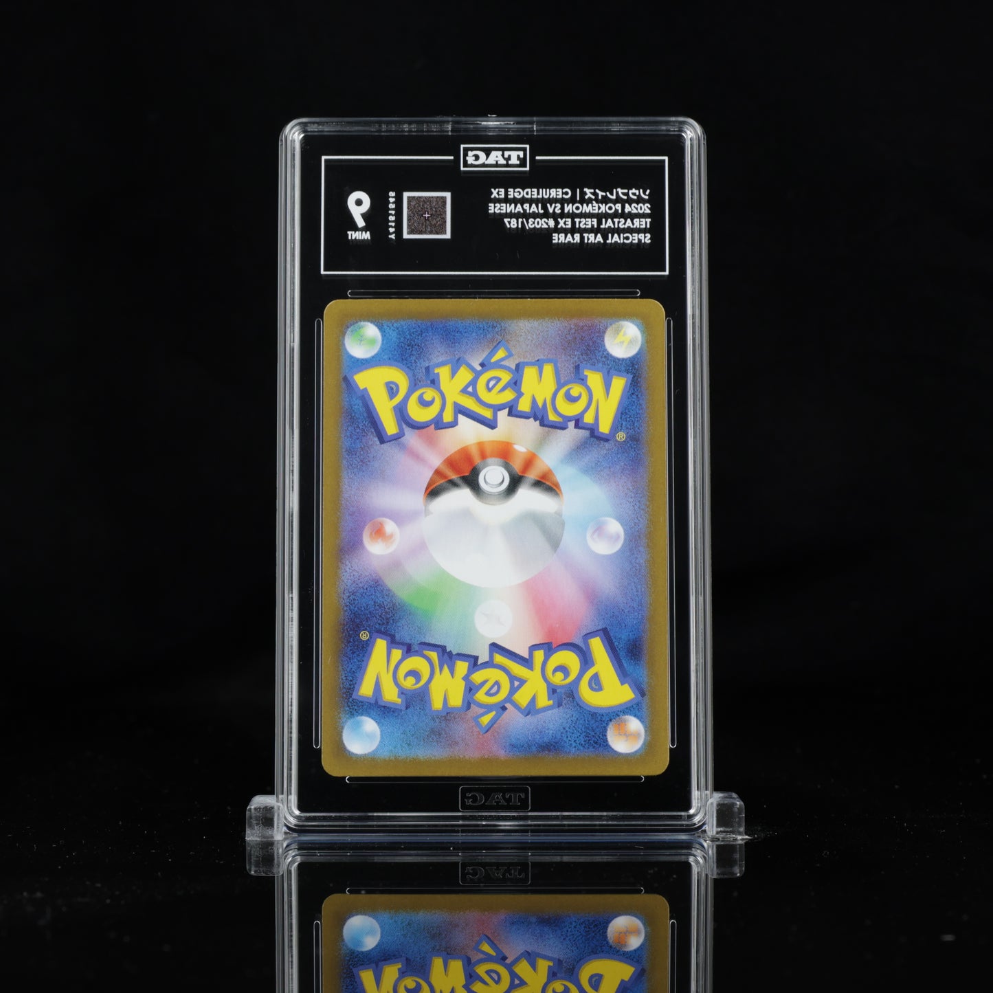 2024 Pokémon Ceruledge ex - Terastal Festival SAR 203/187 | TAG 9 Mint Graded Card