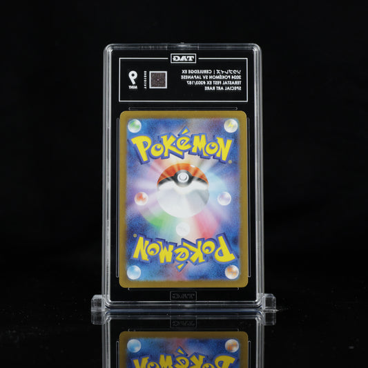 2024 Pokémon Ceruledge ex - Terastal Festival SAR 203/187 | TAG 9 Mint Graded Card